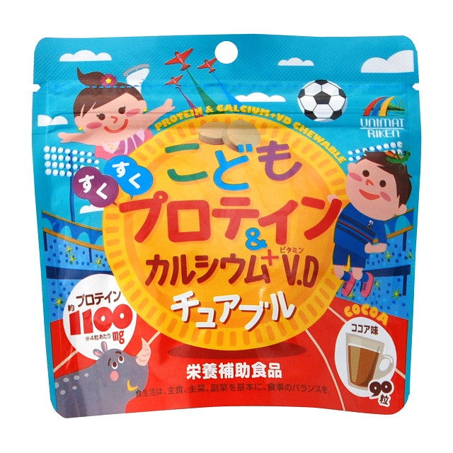 ◆ Unimat Riken Children's Protein &amp; Calcium + V.D 90 grains