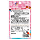 ◆ユニマットリケン こどもカルシウム＋ビタミンD チュアブル 45粒