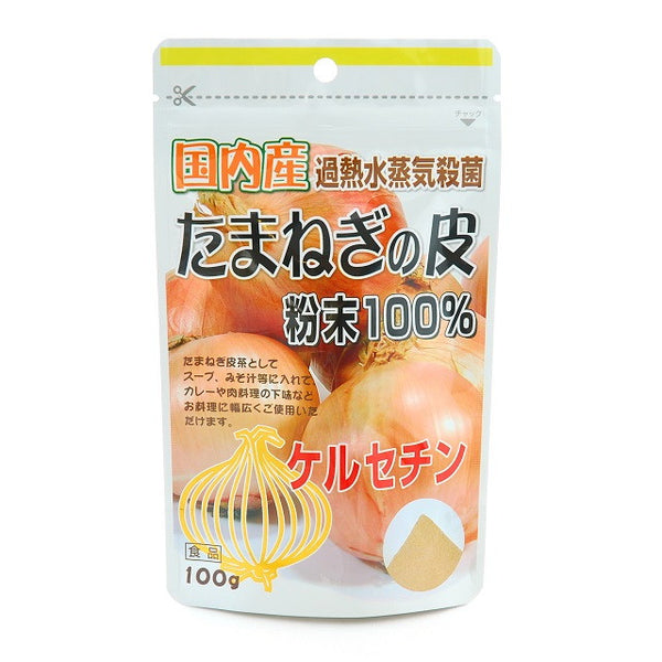 ◆ユニマットリケン 国内産たまねぎの皮粉末 100g