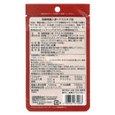 ◆発酵高麗人参＋マカエキス粒 62粒