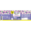 ◆ Unimat RIKEN ZOO 蓝莓+叶黄素150粒