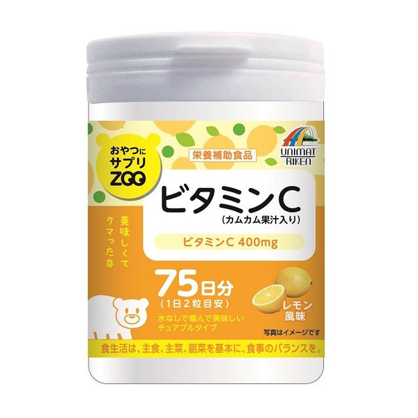 ◆Unimat RIKEN ZOO Vitamin C 150 grains