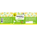 ◆ユニマットリケン ZOO マルチビタミン 150粒