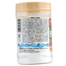 Unimat Riken 扇贝蔬菜清洗剂 100g