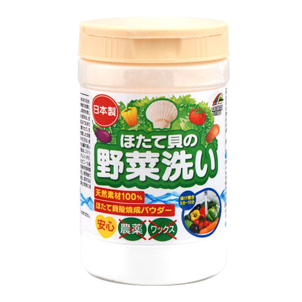 Unimat Riken Scallop Vegetable Wash 100g