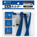 1 lemon name tag holder