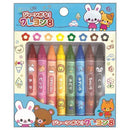 Lemon jumbo oil-based crayon set of 8 colors