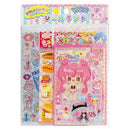 Lemon seal land 3 piece set