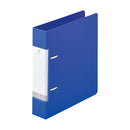 リヒト リクエスト D型リングファイル A5 青 コピー用紙350枚 1冊