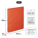 リヒトラブ Mutual リングファイル ツイストリングスマートスリム A4 テラコッタオレンジ 1冊
