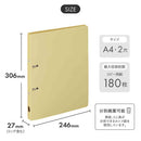 リヒトラブ Mutual リングファイル ツイストリングスマートスリム A4 マットイエロー 1冊
