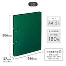 リヒトラブ Mutual リングファイル ツイストリングスマートスリム A4 ディープグリーン 1冊