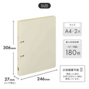 リヒトラブ Mutual リングファイル ツイストリングスマートスリム A4 アイボリー 1冊