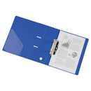 リヒトラブ  リクエスト D型リングファイル A4 青 1冊