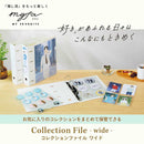 myfa コレクションファイル ワイド A4 ジェットブラック 1冊