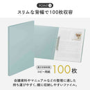 リヒトラブ Mutual ルーパーレターファイル A4 テラコッタオレンジ 1冊