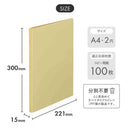 リヒトラブ Mutual ルーパーレターファイル A4 マットイエロー 1冊