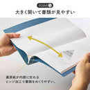 リヒトラブ Mutual ルーパーレターファイル A4 ディープグリーン 1冊