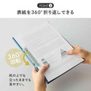 リヒトラブ Mutual ルーパーレターファイル A4 スレートブルー 1冊
