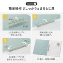リヒトラブ Mutual ルーパーレターファイル A4 スレートブルー 1冊