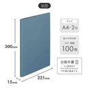 リヒトラブ Mutual ルーパーレターファイル A4 スレートブルー 1冊