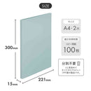 リヒトラブ Mutual ルーパーレターファイル A4 ライトブルー 1冊