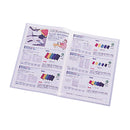 リヒトラブ 6ポケットホルダー A4（A3・2ツ折） 青 1枚