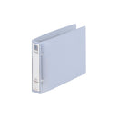 リヒトラブ リングファイル＜カドロック＆ツイストリング＞ A5 乳白 1冊