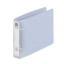 リヒトラブ リングファイル＜カドロック＆ツイストリング＞ A5 乳白 1冊