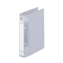 リヒトラブ リングファイル＜カドロック＆ツイストリング＞ A5 乳白 1冊