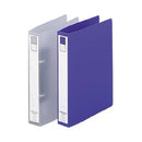 リヒトラブ リングファイル＜カドロック＆ツイストリング＞ A5 乳白 1冊