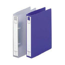 リヒトラブ リングファイル＜カドロック＆ツイストリング＞ A5 乳白 1冊