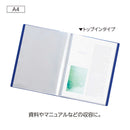 LIHIT LAB. soeru Clear Book 20P A4S IC Blue 1 piece