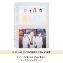 myfa コレクションポケット 2ポケット A4 1組 10枚