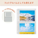 myfa コレクションポケット 2ポケット A4 1組 10枚