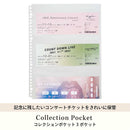 myfa コレクションポケット 3ポケット A4 1組 10枚