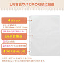 myfa コレクションポケット 4ポケット A4 1組 10枚