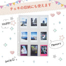 myfa コレクションポケット 9ポケット A4 1組 10枚