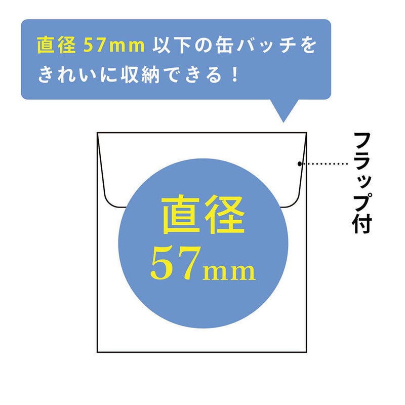 myfa コレクションポケット＜PVC＞ 12ポケット A4   1組 2枚