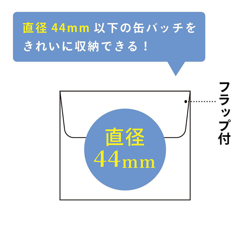 myfa コレクションポケット＜PVC＞ 15ポケット A4   1組 2枚