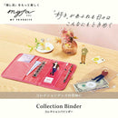 myfa コレクションバインダー ハニーイエロー 1個
