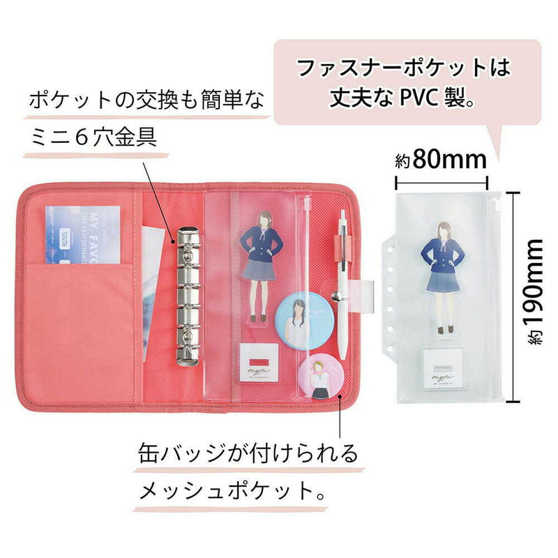 myfa コレクションバインダー ハニーイエロー 1個