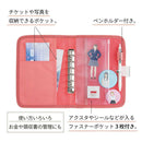 myfa コレクションバインダー ライラックパープル 1個