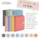 myfa コレクションバインダー ミントグリーン 1個