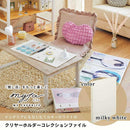 myfa クリヤーホルダーコレクションファイル ジェットブラック 1冊