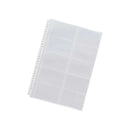 リヒトラブ リクエスト カードポケット透明 A4 クリヤー  1組20枚