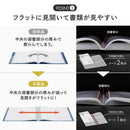 リヒトラブ Mutual クリヤーブック A4 スレートブルー 1冊
