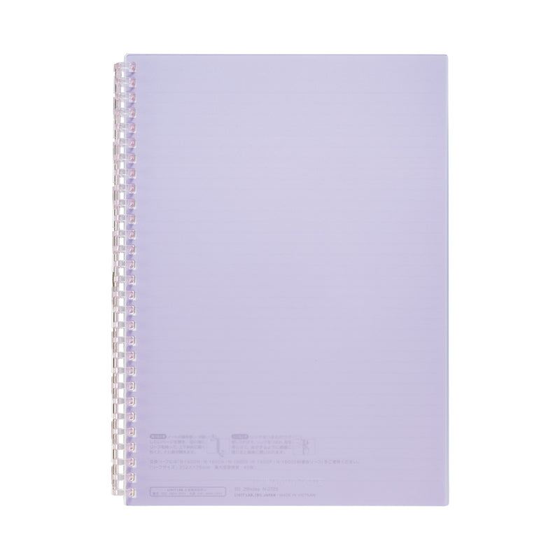 リヒト オープンリングノート セミB5 パープル リーフ 30枚