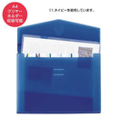 LIHIT LAB. soeru slim document file horizontal I blue 1 piece