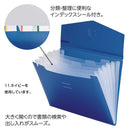 LIHIT LAB. soeru slim document file horizontal S black 1 piece